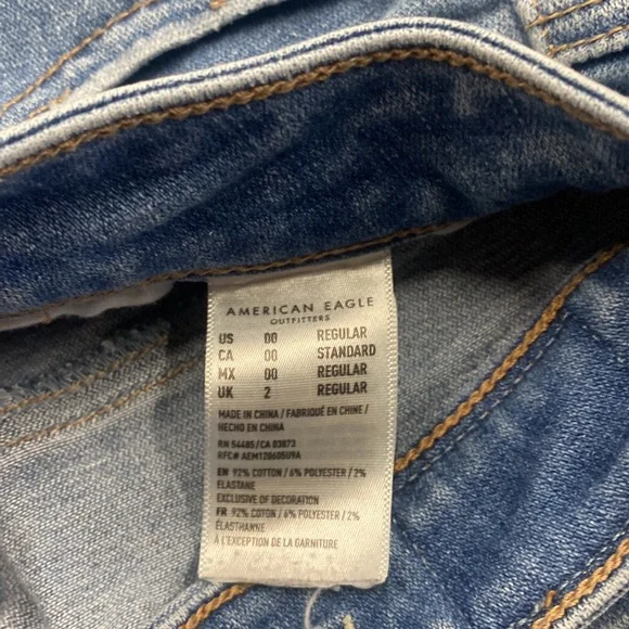 American Eagle skinny jeans - Picture 5 of 5